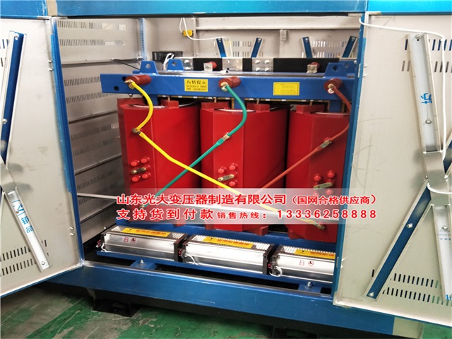 城阳矿用变压器保养